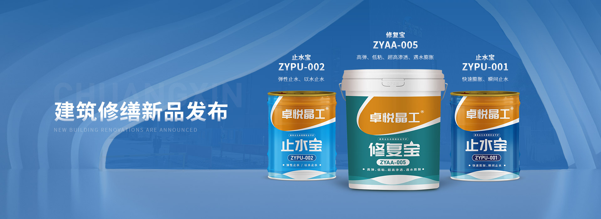 欧博ABG官网·[中国集团]游戏登录入口